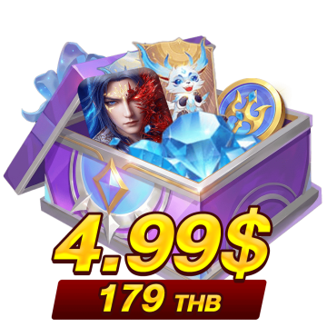 179 บาท (4.99$)