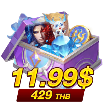 429 บาท (11.99$)