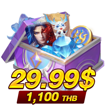 1100 บาท (29.99$)
