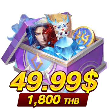 1800 บาท (49.99$)