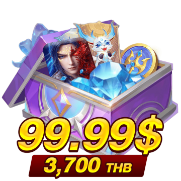 3700 บาท (99.99$)