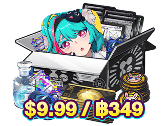 349 บาท (9.99$)