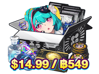 549 บาท (14.99$)