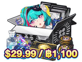 1100 บาท (29.99$)