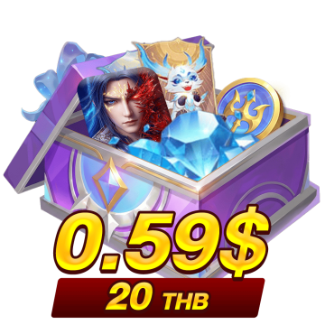 20 บาท (0.59$) 