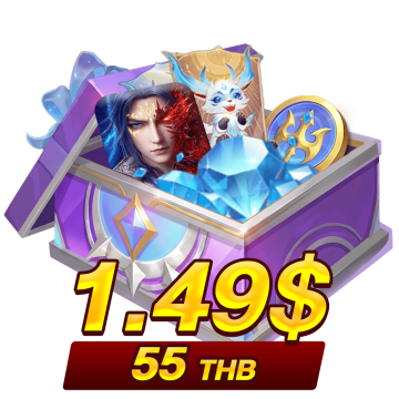 55 บาท (1.49$)