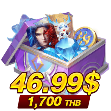 1700 บาท (46.99$)