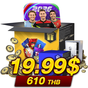 610 บาท (19.99$)