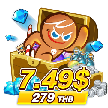 279 บาท (7.49$)