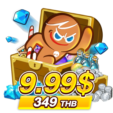 349 บาท (9.99$)
