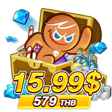 579 บาท (15.99$)