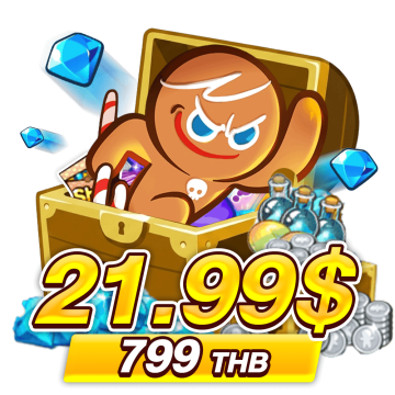 799 บาท (21.99$)