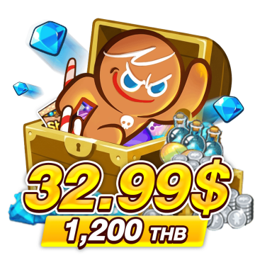 1200 บาท (32.99$)