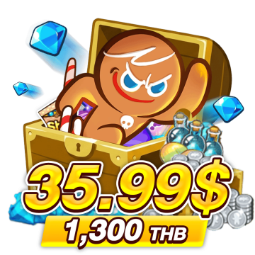 1300 บาท (35.99$)