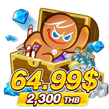2300 บาท (64.99$)