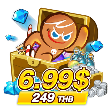 249 บาท (6.99$)