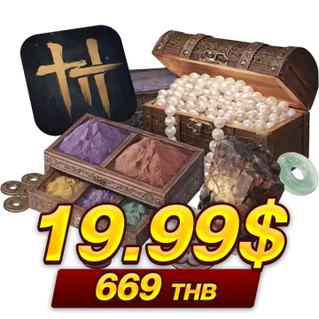 669 บาท (19.99$)