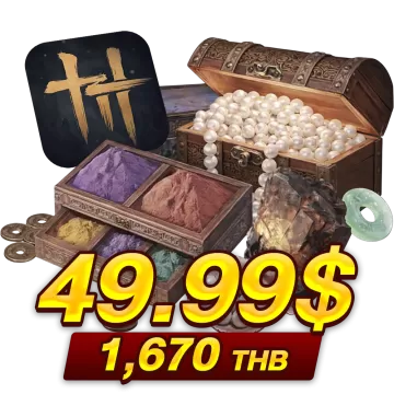 1670 บาท (49.99$)