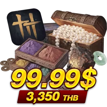 3350 บาท (99.99$)