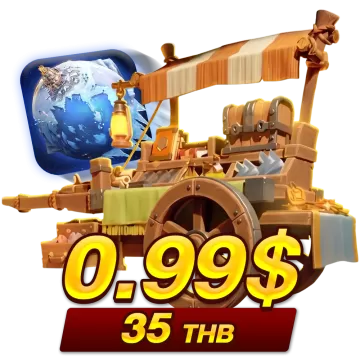 35 บาท (0.99$)