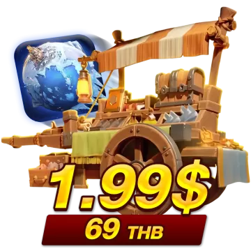 69 บาท (1.99$)
