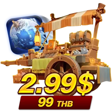 99 บาท (2.99$)