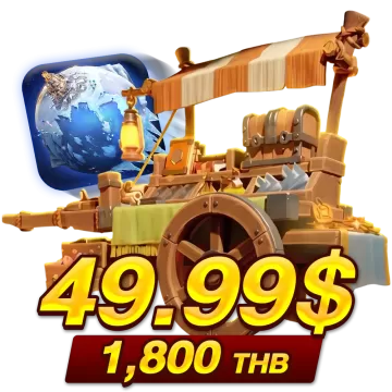  1800 บาท (49.99$)