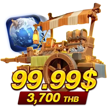 3700 บาท (99.99$)