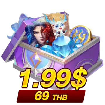 69 บาท (1.99$)