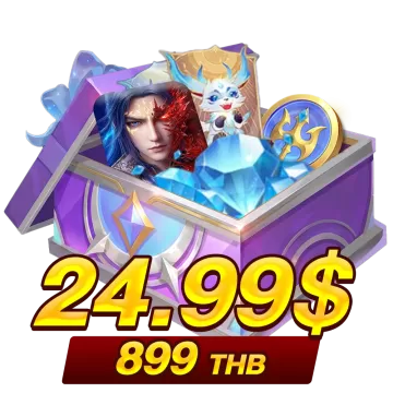 899 บาท (24.99$)