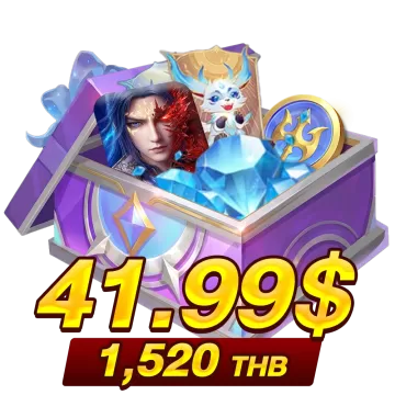 1520 บาท (41.99$)