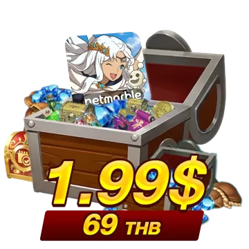 69 บาท (1.99$)