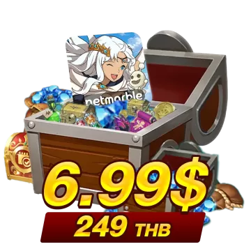 249 บาท (6.99$)
