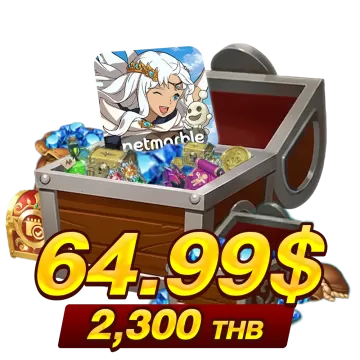  2300 บาท (64.99$)