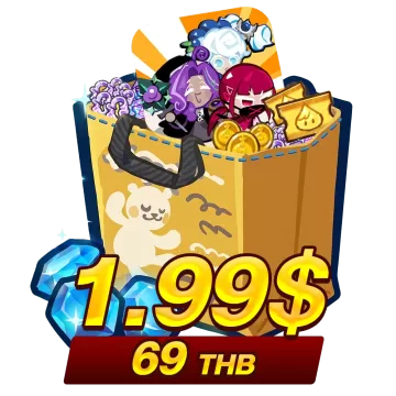 69 บาท (1.99$)