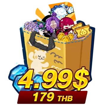 179 บาท (4.99$)