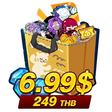 249 บาท (6.99$)