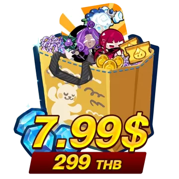 299 บาท (7.99$)