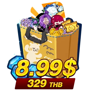 329 บาท (8.99$)