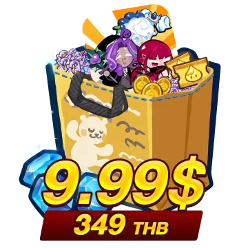 349 บาท (9.99$)