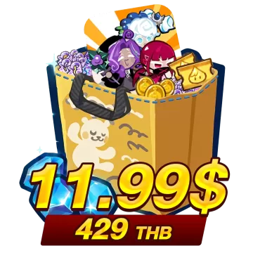 429 บาท (11.99$)