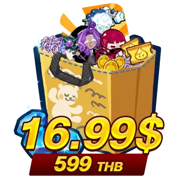 599 บาท (16.99$)