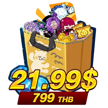 799 บาท (21.99$)