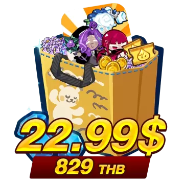 829 บาท (22.99$)
