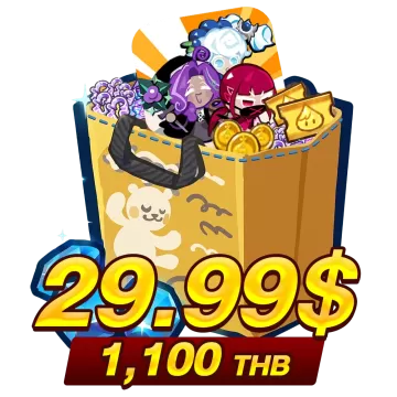 1100 บาท (29.99$)