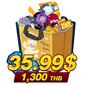 1300 บาท (35.99$)