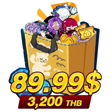 3200 บาท (89.99$)