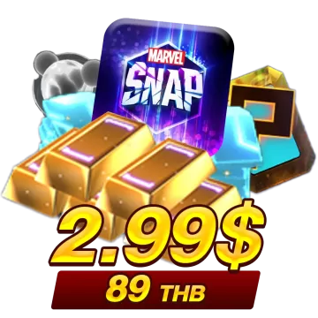 89 บาท (2.99$)