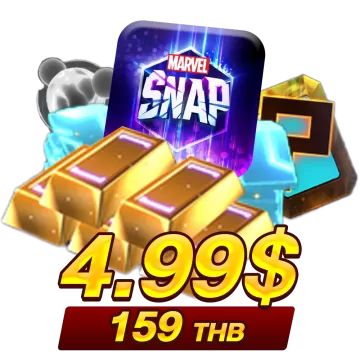 159 บาท (4.99$)