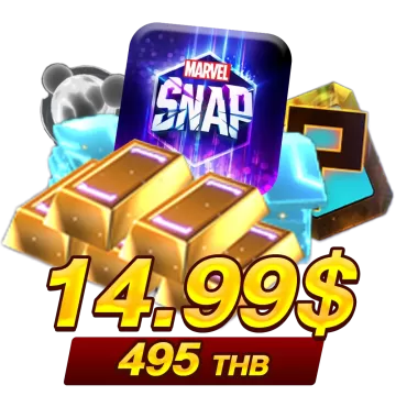 495 บาท (14.99$)